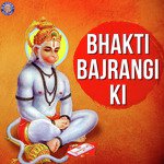 Bhakti Bajrangi ki - Emiway Bantai Song Download